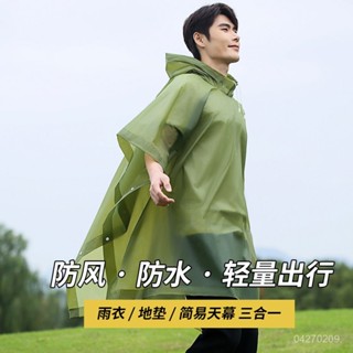 [店家推薦]雨披多功能戶外防水鬥篷三閤一雨衣 CBB7