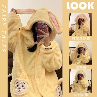 楚楚家♥⚡可愛烏薩奇睡衣 糖果貓睡衣 女秋冬季加厚珊瑚絨睡袍 卡通可愛少女法蘭絨服套裝