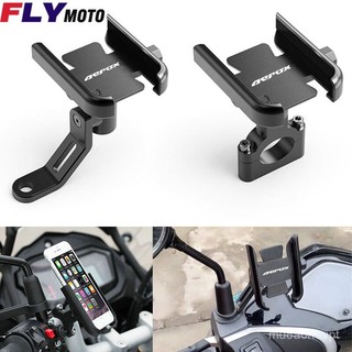🔥機車改裝部🔥SPKZ適用雅馬哈NMAX NVX155 AEROX SMAX 改裝鋁閤金導航手機支架 改裝部品 摩旅必備