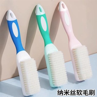 🤣桃園出貨🤣免運 刷鞋刷子洗鞋家用耐用多功能軟毛不傷鞋刷鞋神器洗衣服刷子❀洗鞋 鞋刷 軟毛刷 洗衣刷 刷子清潔