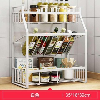 小小的生活館|廚房置物架調料架鐵藝醬油醋收納架子調料瓶調味品調味收納架子