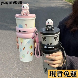 🌸限時免運🌸 大容量冰霸杯 保溫杯 可愛熊貓冰霸保溫杯 700ml水壺 辦公室吸管杯 高顏值 大容量陶瓷水杯 不鏽鋼