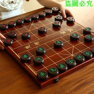 象棋中國象棋實木高檔大號紅木家用特大折疊棋盤成人套裝送長輩禧悅生活創意社