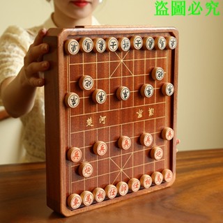 象棋中國象棋跳棋二合一臺式實木棋盤磁性兒童學生成人櫸木棋子禧悅生活創意社