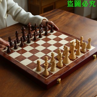 國際象棋實木益智娛樂手工高檔折疊木質棋盤兒童學生黑白棋子ches禧悅生活創意社