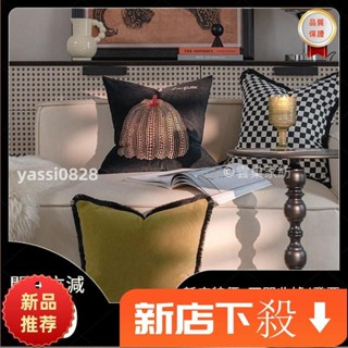 雲巢傢紡 代法式中古風波點南瓜絨佈刺繡抱枕套時尚造型抱枕客廳沙 裝飾抱枕佈套法式複古靠墊床頭靠背墊靠腰枕免運💕