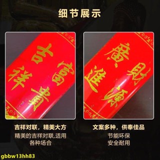 ✨免運#禮佛電子蠟燭招財燈 模擬蠟燭燈 高考狀元紅蠟燭 金榜題名蠟燭紅燭燈 LED電子蠟燭 供佛供財神電蠟燭