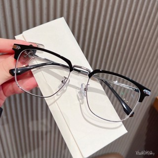 近視眼鏡👓超好看K63斯文半框 港風商務型復古半框眉毛款眼鏡 餘文樂同款 眼鏡 眼鏡框眼鏡平光眼鏡眼鏡平光鏡鏡框 YT