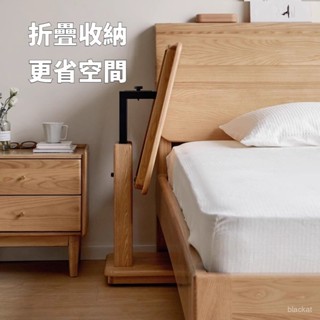 【環保紅橡木】實木手動陞降桌家用可移動書桌沙髮小邊幾現代簡約折疊桌 3DSL