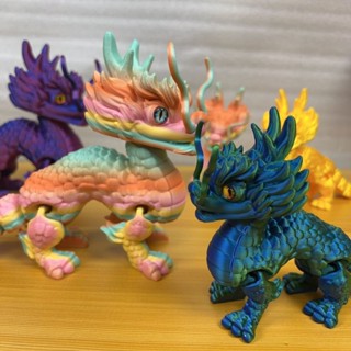 有點東西🎁3d列印3d列印彩色網紅爆款麒麟動物模擬眼身體關節可活動小朋友禮3D列印 創意擺件 玩具