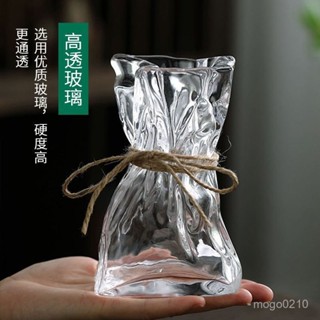 【臺灣熱賣】高階感簡約創意清新民宿花瓶透明玻璃客廳桌麵插花水養裝飾擺件