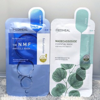 ♥美迪惠爾5片裝麵膜精研水庫麵膜積雪草麵膜滋潤舒緩保濕補水滋養 保濕麵膜 膠原蛋白 麵膜保濕 韓國麵膜 collagen
