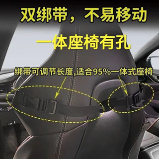 熱賣🎇雙綁帶汽車頭枕 賽車座椅頭枕腰靠 汽車腰靠 汽車枕 汽車運動座椅頭枕 汽車靠墊 電競座椅頭枕