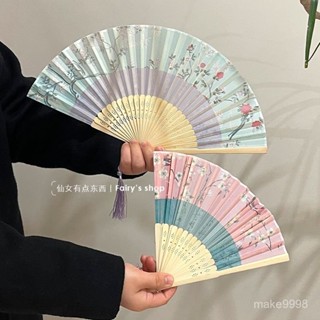 🥶折疊扇子 新中式扇子古風折疊扇女生馬麵裙漢服舞蹈扇兒童夏季摺扇便攜竹扇 折疊扇子 複古扇子 舞蹈扇 撒扇 摺扇 手扇