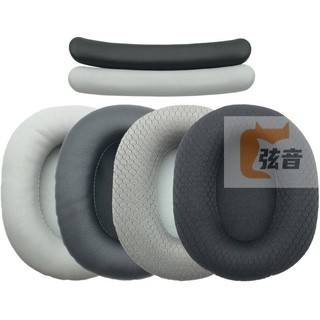 臺灣出貨 適用Razer Barracuda X 雷蛇梭魚X 耳機套 海綿套耳罩 橫樑頭樑墊