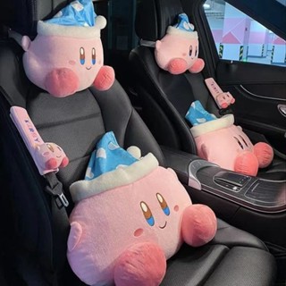 🔥臺灣出貨🔥Loopy 星之卡比頭枕 汽車頭枕 護頸枕 車用靠枕 座椅頸椎枕 一對車載頸椎枕 頭枕腰靠 卡通頭枕 裝飾品
