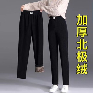 刷毛褲 發熱褲 保暖褲 高品質加絨雪尼爾休閒秋冬哈倫冬季保暖加厚休閒褲寬鬆褲子新款
