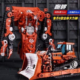🌸臺灣熱賣🌸變形黑曼巴玩具汽車機器大力神金剛電影版合體大模型合金男孩玩具