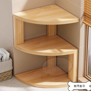 【蝦皮精品】 桌上書架 轉角置物架 轉角櫃 桌上小書櫃 床頭墻角收納架 轉角櫃收納 多功能拐角櫃 轉角收納櫃 桌上收