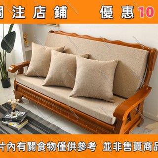 【名品屋】高密度海綿坐墊夏季實木沙發坐墊 坐墊 椅墊 飄窗墊沙發墊 紅木椅座墊加厚加硬3545海綿墊防滑可拆