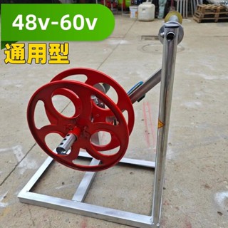 326【可開發票】澆地水帶自動卷管機農用水管電動卷管器水帶收卷神器滴灌帶收納架