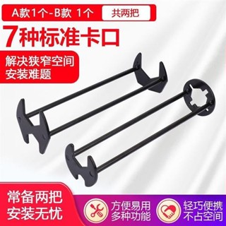 🤣桃園出貨🤣免運 軟管套筒 四爪六角扳手 功能水槽扳手安裝衛浴 水槽拆卸 維修扳手多功能神器水龍頭套筒 水管工具角閥