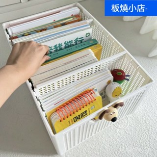 收納籃 收納盒 整理盒 儲物箱 洗衣籃 收納袋 置物盒 廚房收納 桌上收納 收納收納箱家用整理衣櫃衣服玩具雜物可折疊分隔
