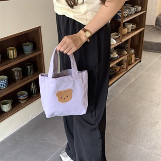 🔥臺灣出貨🚚💗活動回饋款！小包包 多色 買不了吃虧 日韓ins新款莫蘭迪帆布包少女心便捷迷你小熊小手提包休閒