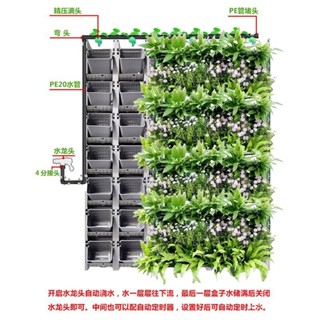 免運 14孔方形室內戶外植物墻壁掛花盆陽臺垂直立體綠化花盆新款耐用種植箱 陽臺種菜盆 菜盆 陽臺花盆 養殖箱