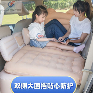 豐田銳誌 蘭德酷路澤汽車載充氣床墊轎車用後排旅行床車床好物優選~ XB1P