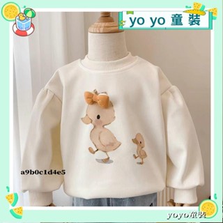🍒yoyo童裝🍒潮童穿搭女童大學t 女孩上衣 兒童T恤 童裝 早春新款韓版中小童長袖上衣 簡約休閒卡通套頭衫 短款