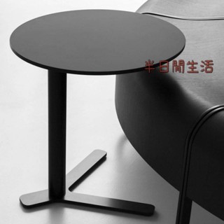 茶邊幾 沙發邊桌 小茶几 邊幾 床邊桌 陽臺桌 咖啡桌 咖啡廳小桌子奶茶甜品店邊桌角幾極簡邊幾茶幾小戶型可移動鐵藝