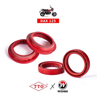 【TTO】油封｜DAX 125 臘腸｜HONDA｜低阻抗∕前叉∕避震｜W!ZH 欣炫