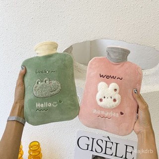 可拆洗橡膠暖手寶 毛絨熱水袋 暖暖袋 保暖袋 註水保暖袋 保冰袋 暖暖包 熱水袋 熱敷袋 防水兩用袋 冰敷袋 冰袋 加厚