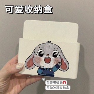 廚房置物 側壁收納👉可愛朱迪傑克冰箱貼磁吸家居裝飾ins風磁性整理盒卡通收納盒筆筒 冰箱磁吸收納架 冰箱側掛架