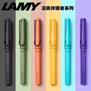 🔥臺灣熱賣🔥 【94%好評率】德國LAMY淩美鋼筆寶珠筆safari狩獵套裝簽字筆學生成人商務中性筆德國原裝｜4DP5