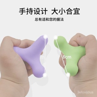 🔥臺灣熱賣 免運🔥 【色彩可愛】矽膠四角筋膜球 按摩肌肉 放鬆足底 穴位健身瑜伽筋膜迷你家用按摩器
