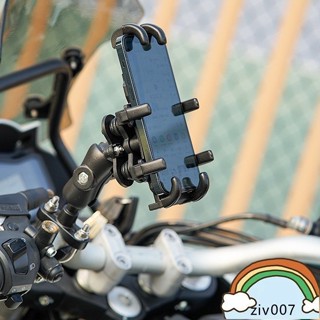 機車八爪 類五匹 MWUPP 專用 機車手機架 gogoro2 3減震機車手機架 偉士牌機車手機支架