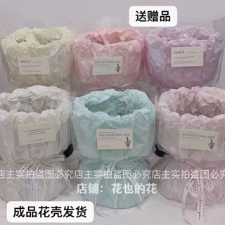 臺灣發貨⚡ins風奶油小香風花殼半成品DIY 花束玫瑰零食包裝含花泥七夕禮物