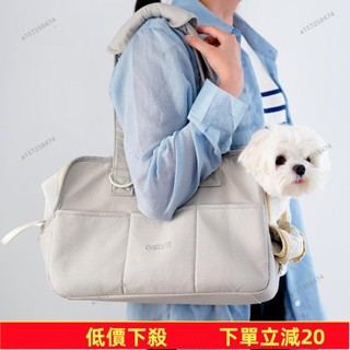 臺灣發貨～韓版春秋季寵物外出包 單肩貓包 便攜手提貓咪外出包 小型犬斜挎狗狗包 貓揹包 狗揹包 可愛狗狗外出包套裝19