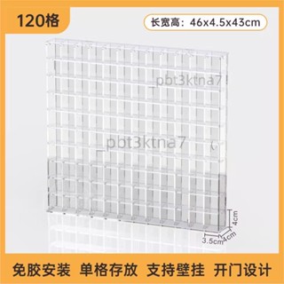 咖啡收納盒亞克力茶水間杯子置物架茶包盒三頓半膠囊亞克力展示架#熱賣