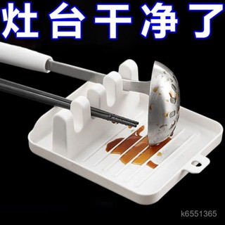 🔥臺灣發貨🔥多功能鍋剷架勺子收納架子家用筷子鍋剷墊託廚房置物架鍋蓋䮠鳥器