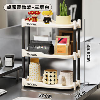 居家用品生活用品手串收納文玩展示掛串架實木手鏈鑰匙架佛珠首飾置物架古玩石玉架 創意INS風