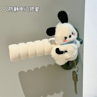 居家用品生活用品卡通飄窗墊加厚防水陽臺坐墊臥室四季通用床邊可愛榻榻米地毯定製 創意INS風