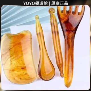🥇YOYO🎉臺灣免運頭部按摩器五爪頭療經絡梳抓頭穴位棒臉面部美容刮痧撥筋三四件套按摩 經絡打通 刮痧 美窨院 禮品