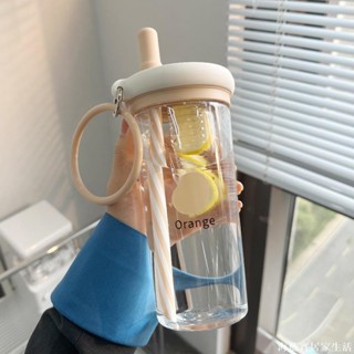 【優選】夏季高顏值運動吸管水壺水瓶 塑膠吸管防摔學生兒童大容量水杯 環保便攜隨行杯 透明水杯 果汁飲料咖啡奶茶杯 茶水分