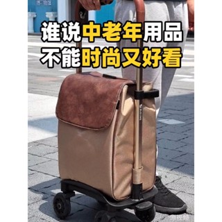 ✨免運+保固✨ 買菜神器 小推車伸縮小拉車帶剎車鋁閤金老年人買菜外出萬嚮輪手推車購物拉桿折疊