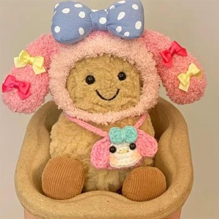 熱銷娃衣手工製作jellycat15cm花生企鵝手作編織套裝衣服頭套娃衣包包配飾掛件可愛