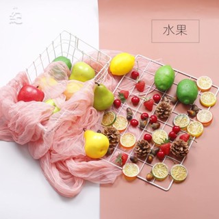 模擬蘋果 假水果拼盤 水果模型 假水果道具 假水果 假松果 假橡果