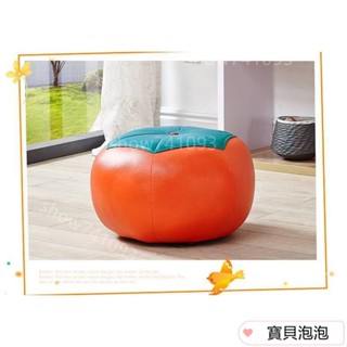 【新品】可愛小凳子兒童腳凳茶几凳卡通柿子凳子卡通小皮墩圓凳換鞋凳藍球矮凳沙發凳